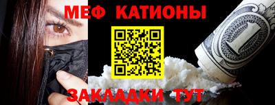 бутик Донецк