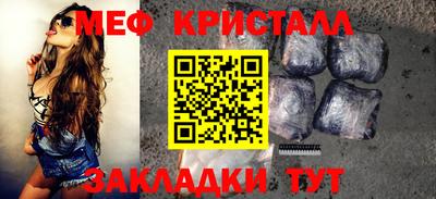 амф Дубна