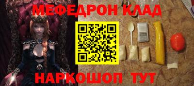 амф Дубна