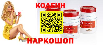 прущий лед Донской