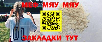 бутик Донецк