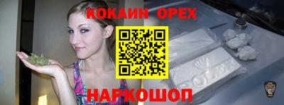 амф Дубна