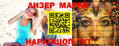 прущий лед Донской
