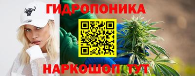 прущий лед Донской