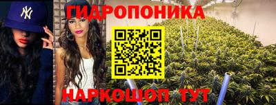 прущий лед Донской