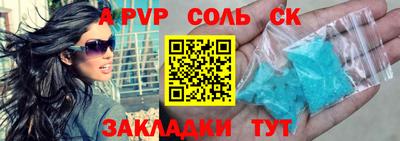 амф Дубна