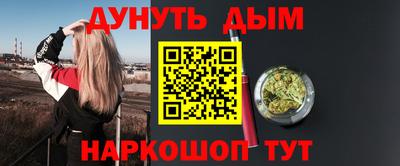 прущий лед Донской