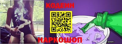 амф Дубна