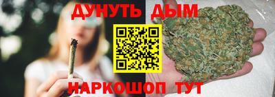 прущий лед Донской