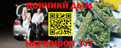 прущий лед Донской