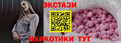 прущий лед Донской