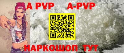 амф Дубна