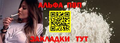 амф Дубна