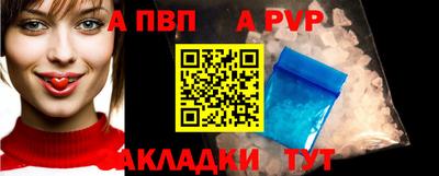 амф Дубна