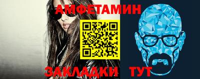 амф Дубна