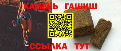 амф Дубна