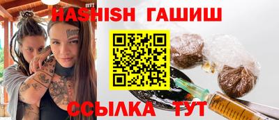 прущий лед Донской