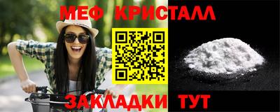 прущий лед Донской
